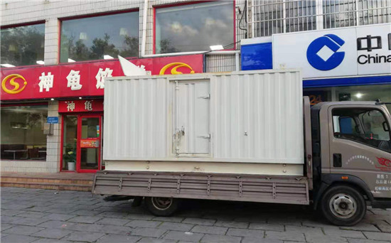 瑞丽发电车出租