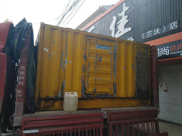 瑞丽发电机组的结构分析及功能原理
