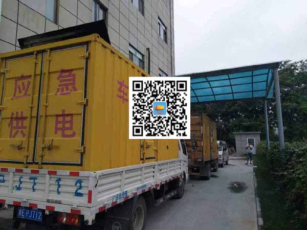 瑞丽出租发电机-柴油发电机组启动困难的原因有哪些？
