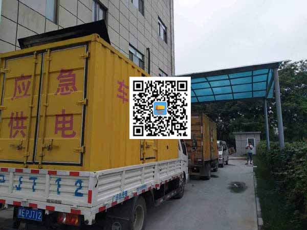 瑞丽租赁发电机50kw设备需要多大电缆线