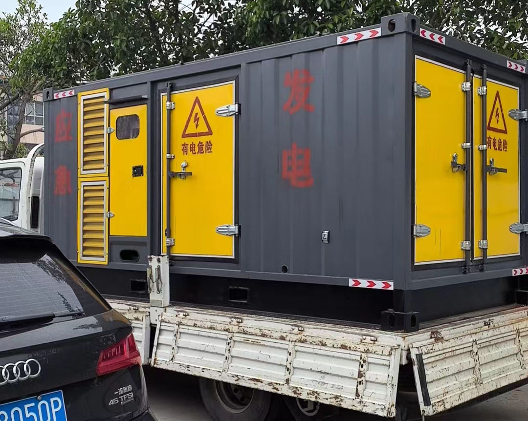 瑞丽发电机出租：可靠的电力保障解决方案